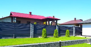 Строительство заборов Каменск-Шахтинский цена от 1571 руб.